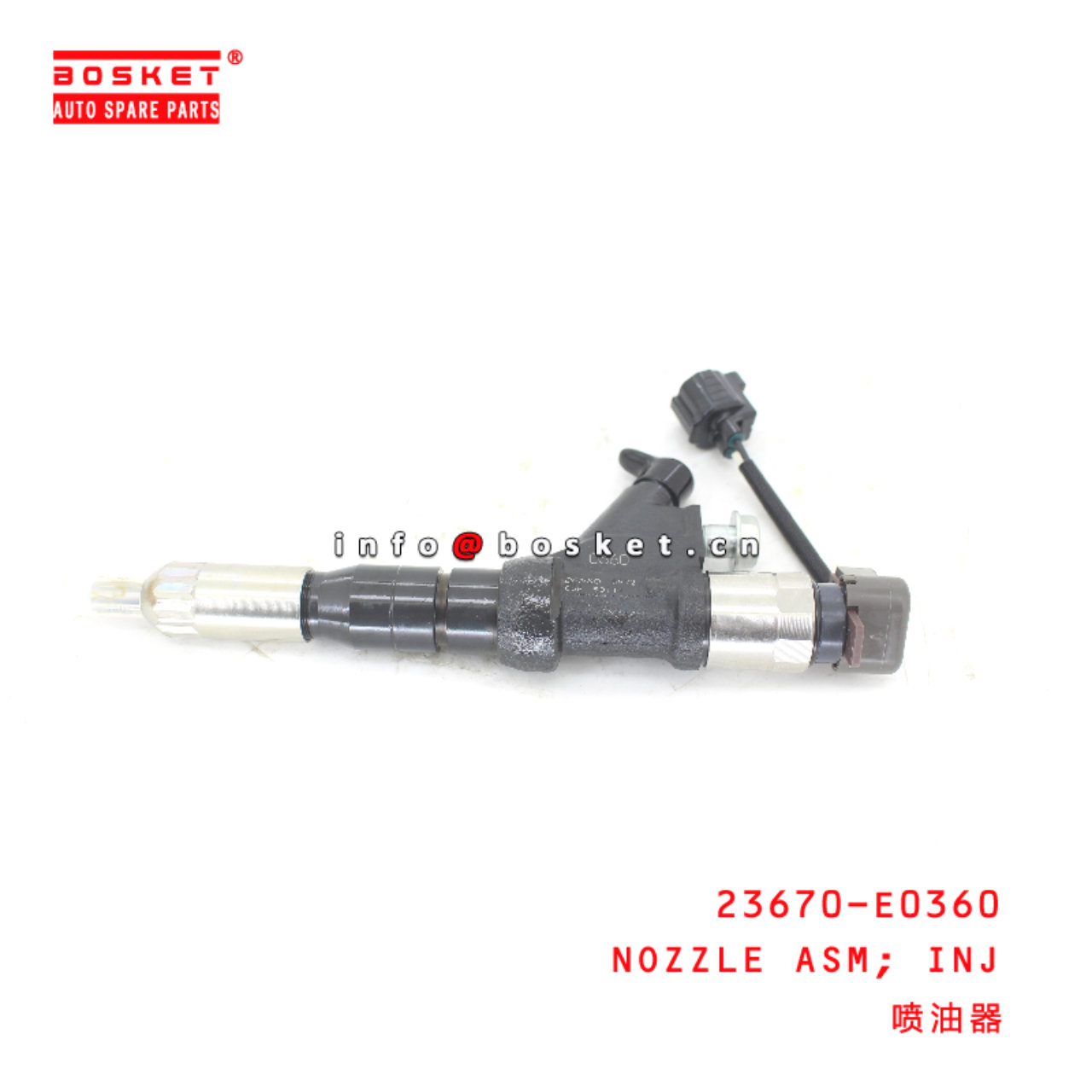 23670-E0360 Injection Nozzle Assembly suitable for HINO HINO 700 E13C