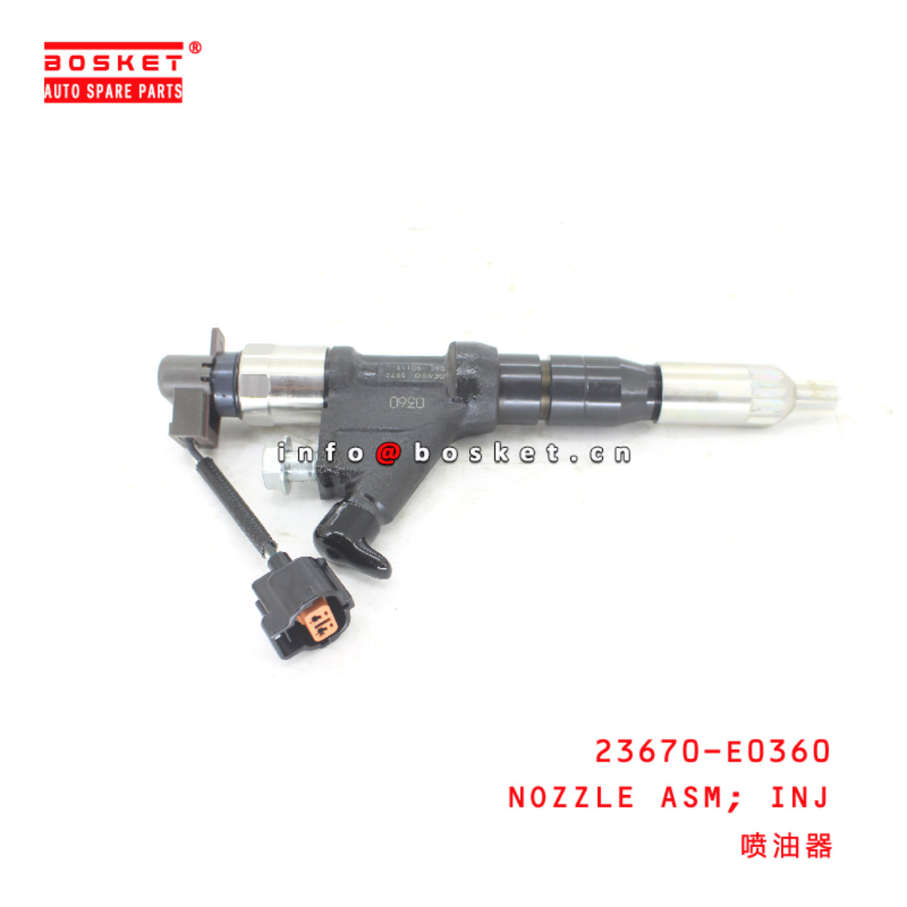 23670-E0360 Injection Nozzle Assembly suitable for HINO HINO 700 E13C