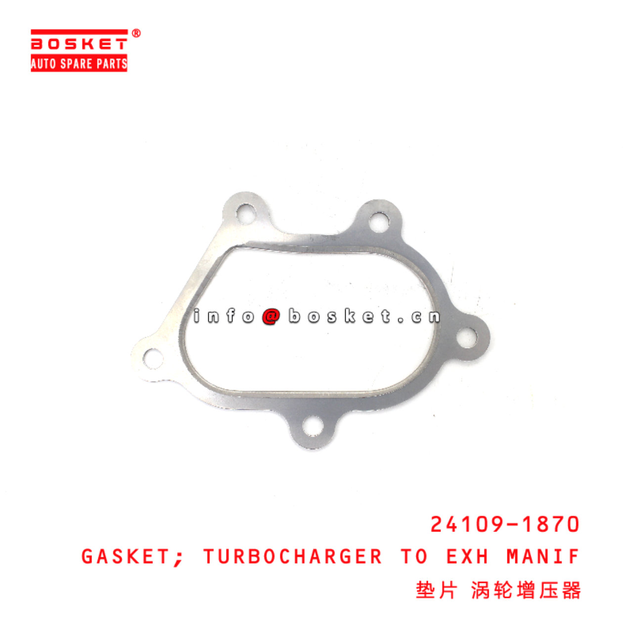24109-1870 Turbocharger To Exhaust Manifold Gasket suitable for HINO HINO