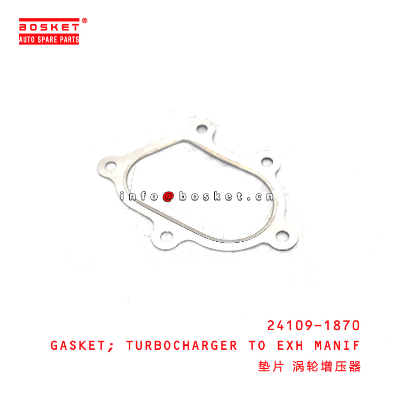 24109-1870 Turbocharger To Exhaust Manifold Gasket suitable for HINO HINO