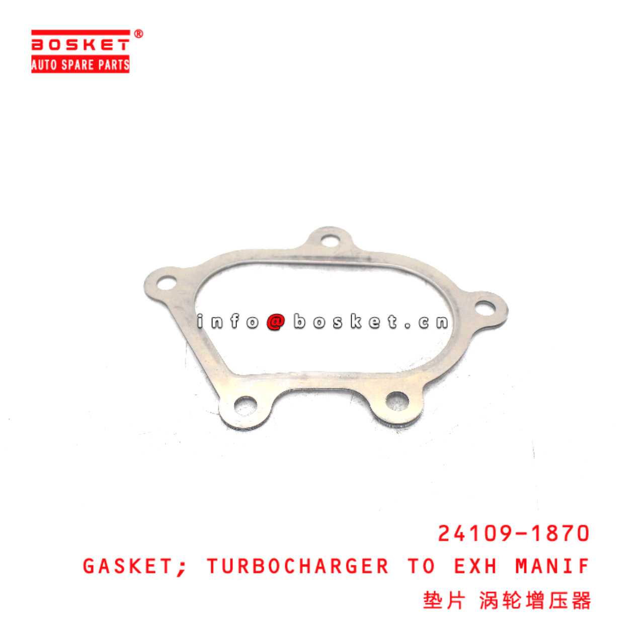 24109-1870 Turbocharger To Exhaust Manifold Gasket suitable for HINO HINO