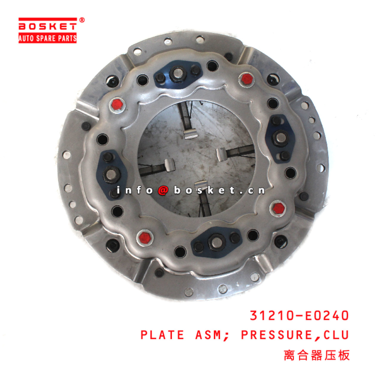31210-E0240 Clutch Pressure Plate Assembly suitable for HINO HINO 500