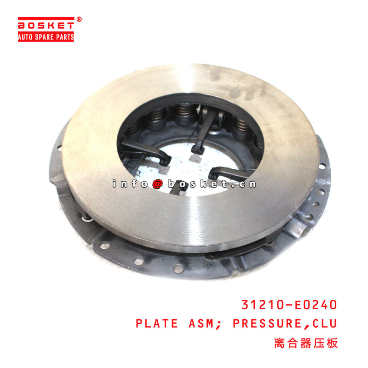 31210-E0240 Clutch Pressure Plate Assembly suitable for HINO HINO 500
