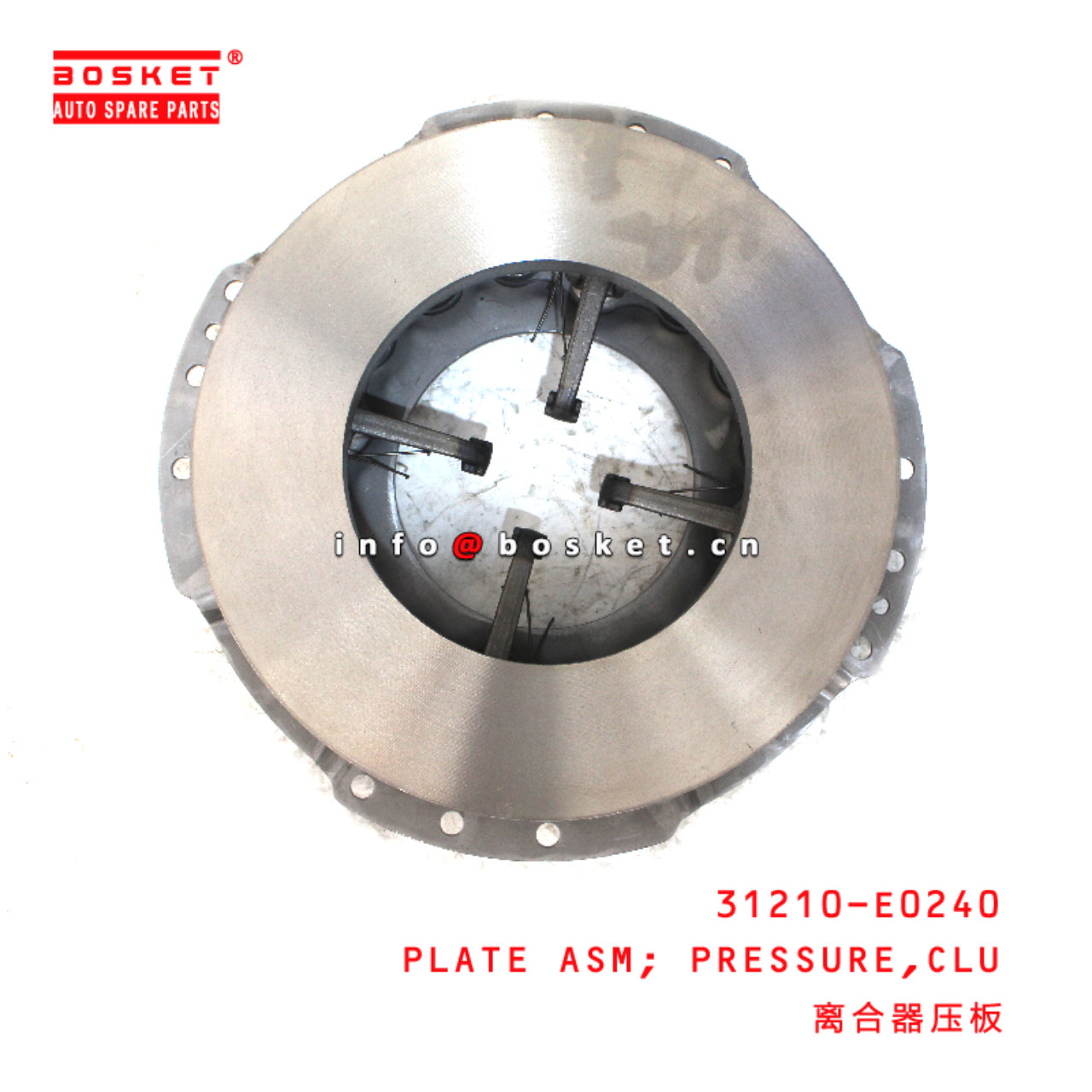 31210-E0240 Clutch Pressure Plate Assembly suitable for HINO HINO 500