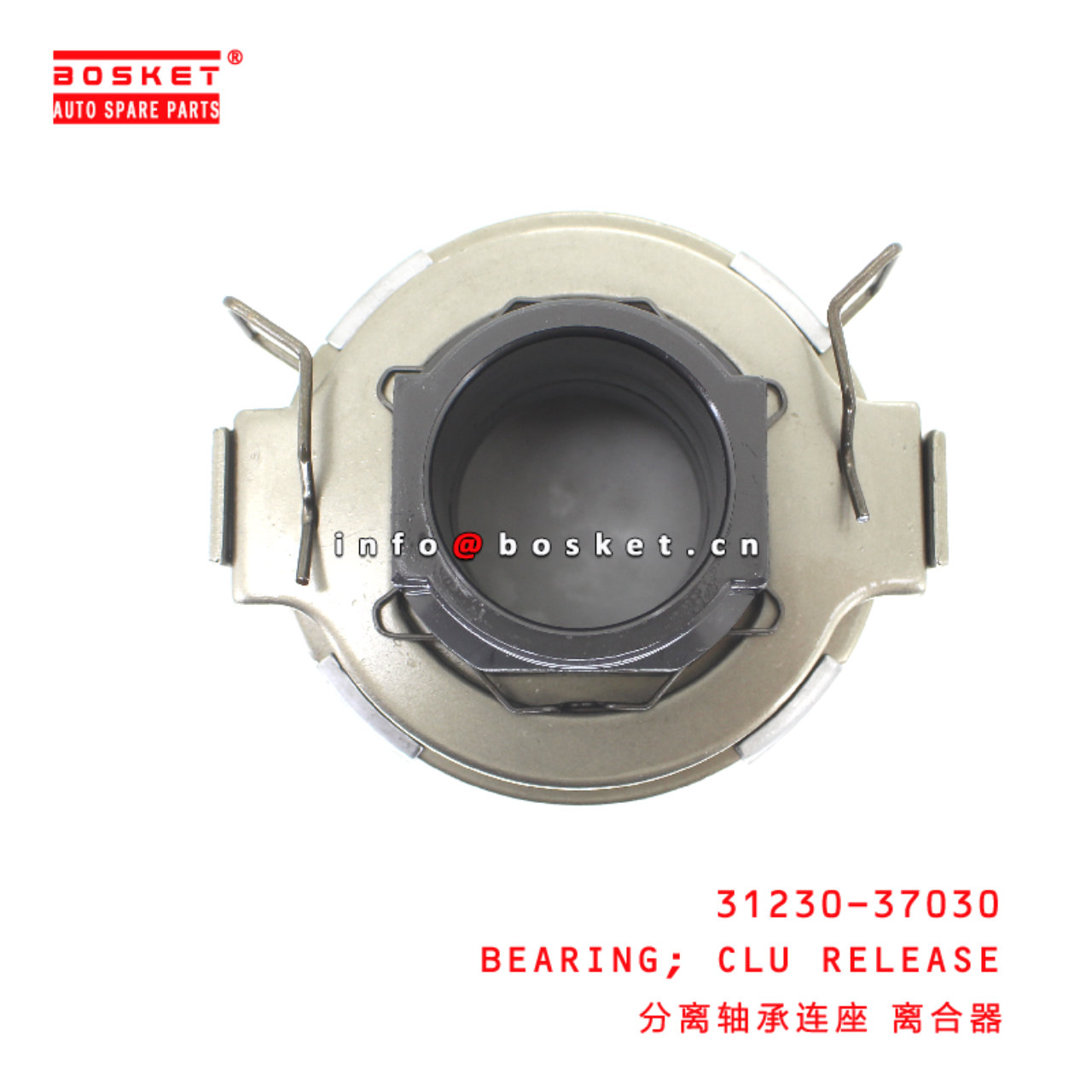 31230-37030 Clutch Release Bearing suitable for HINO HINO