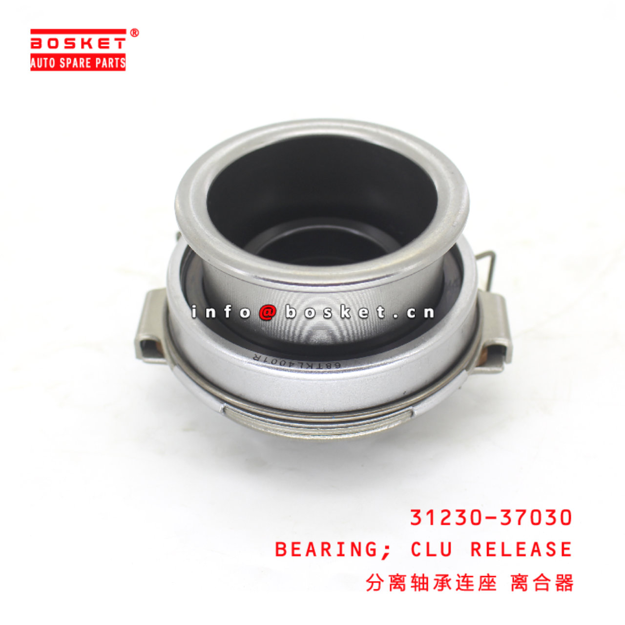 31230-37030 Clutch Release Bearing suitable for HINO HINO