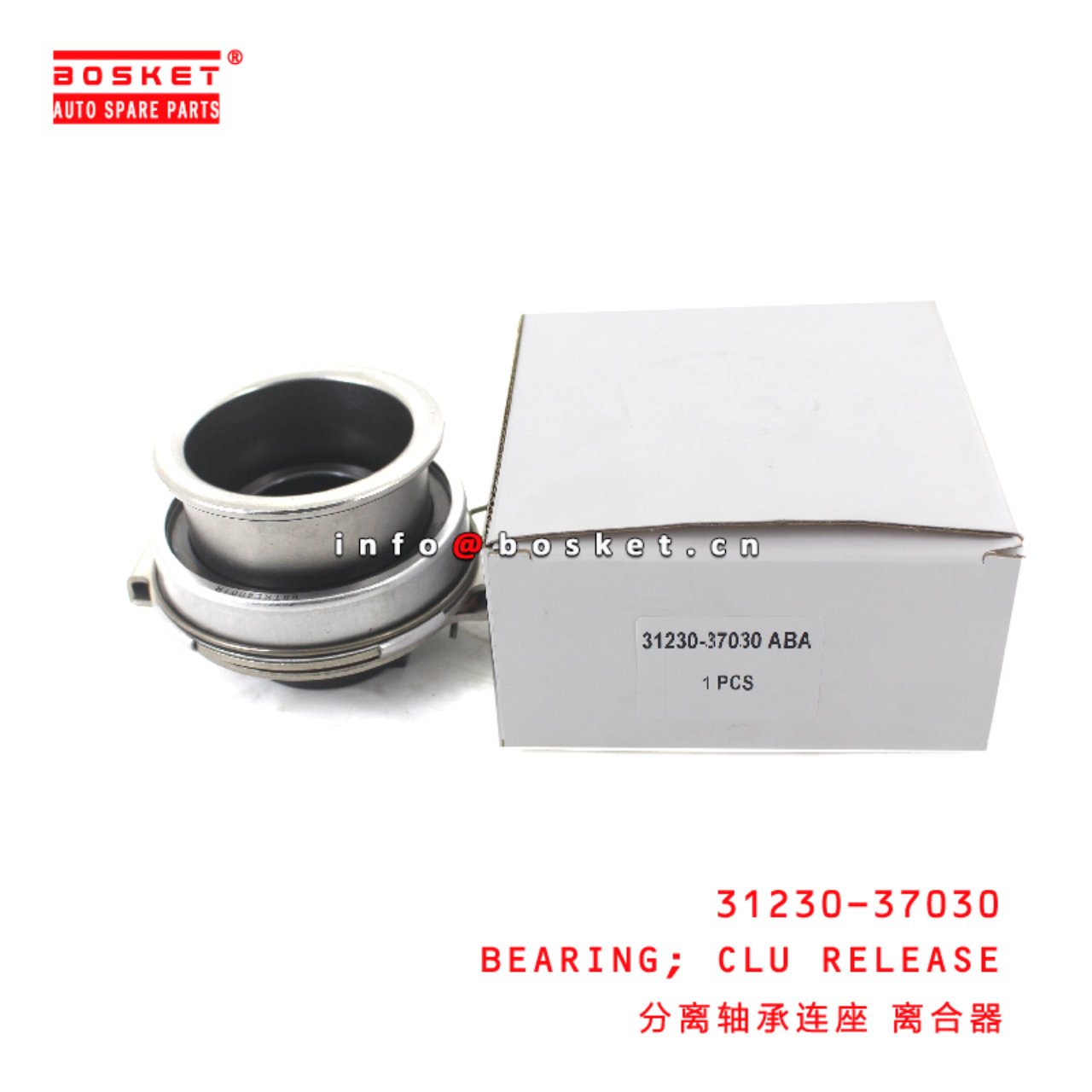 31230-37030 Clutch Release Bearing suitable for HINO HINO