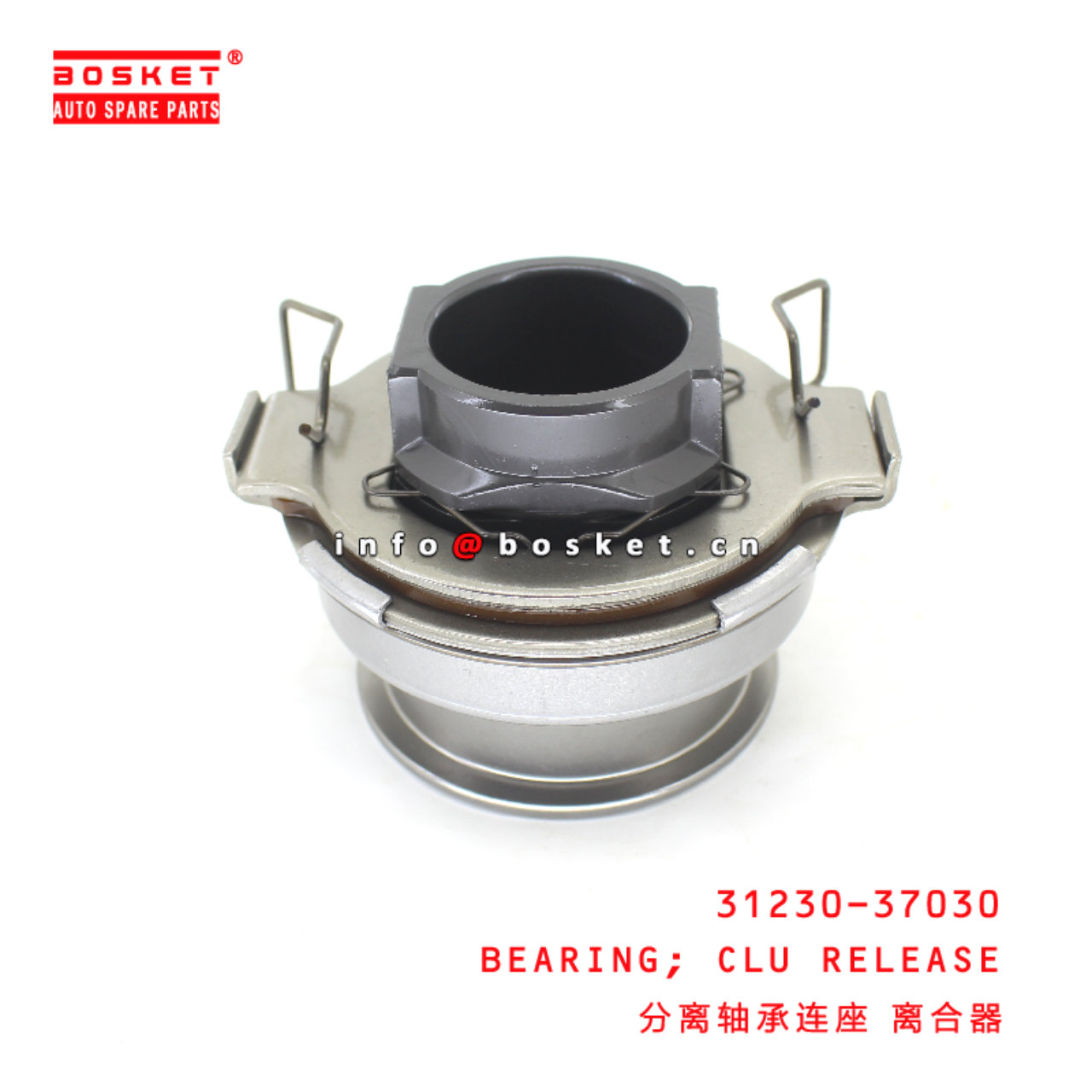 31230-37030 Clutch Release Bearing suitable for HINO HINO