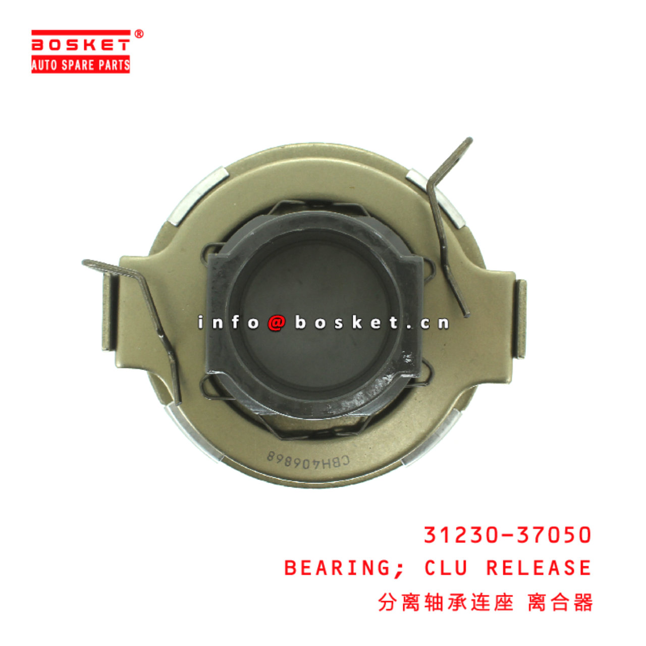 31230-37050 Clutch Release Bearing suitable for HINO HINO 300