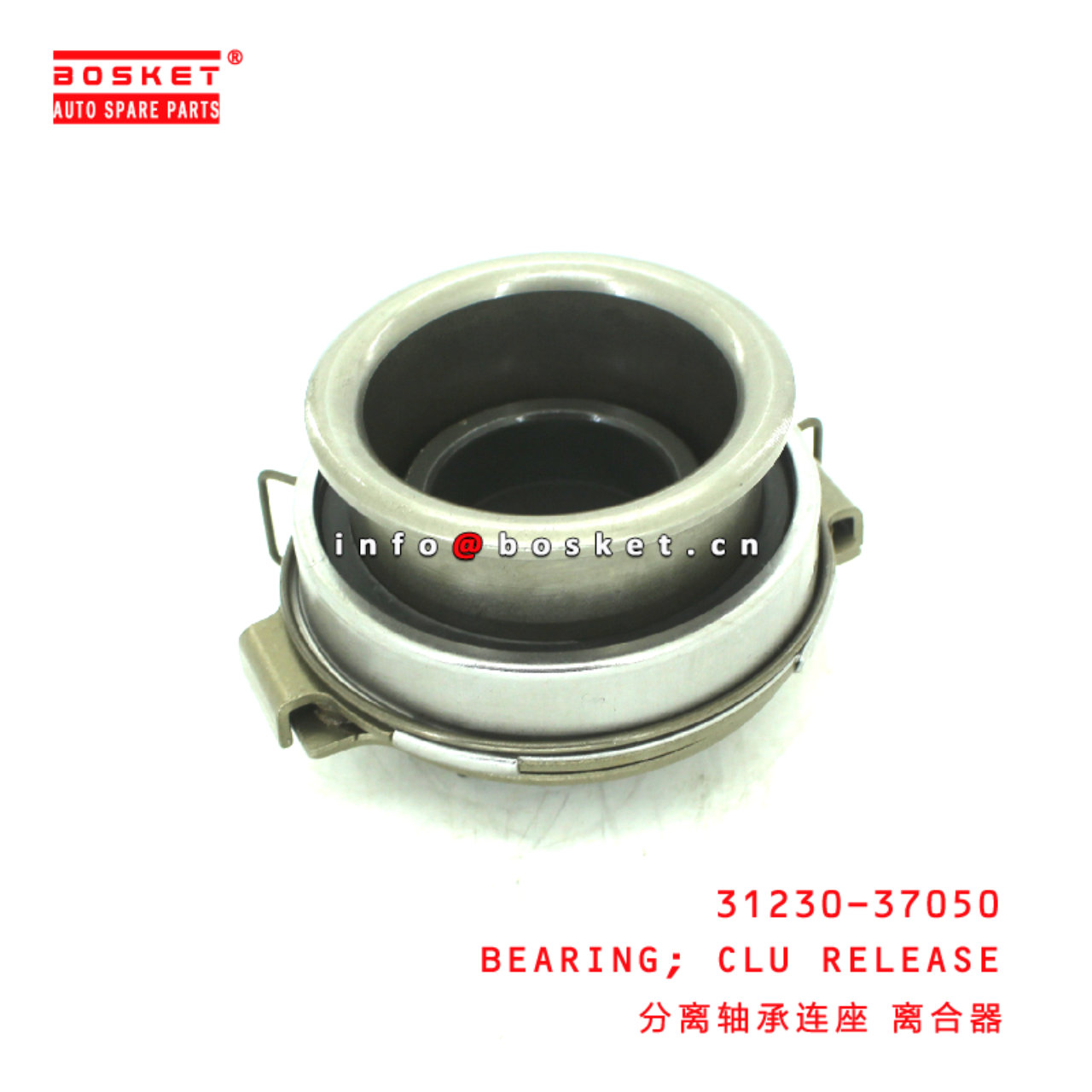 31230-37050 Clutch Release Bearing suitable for HINO HINO 300