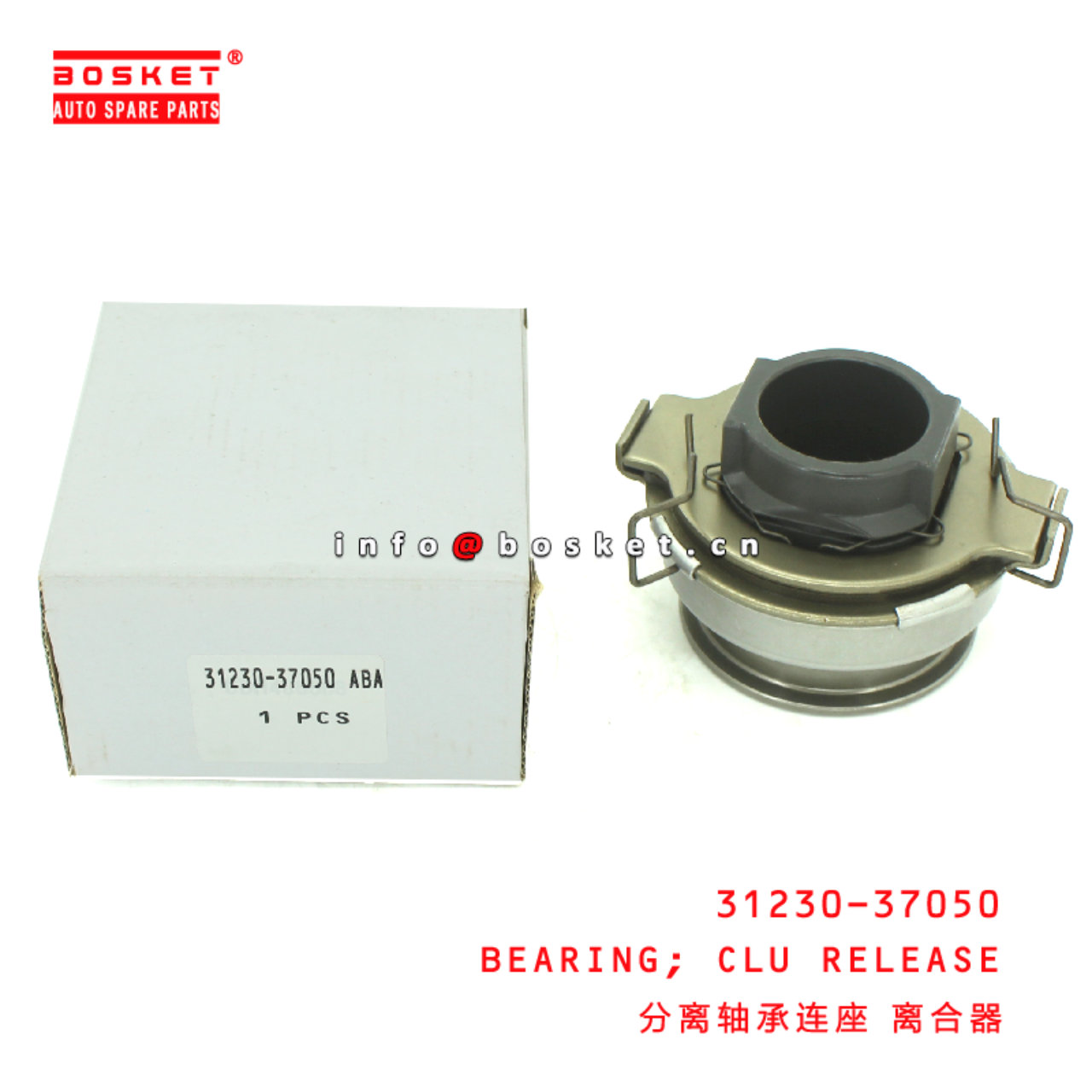31230-37050 Clutch Release Bearing suitable for HINO HINO 300