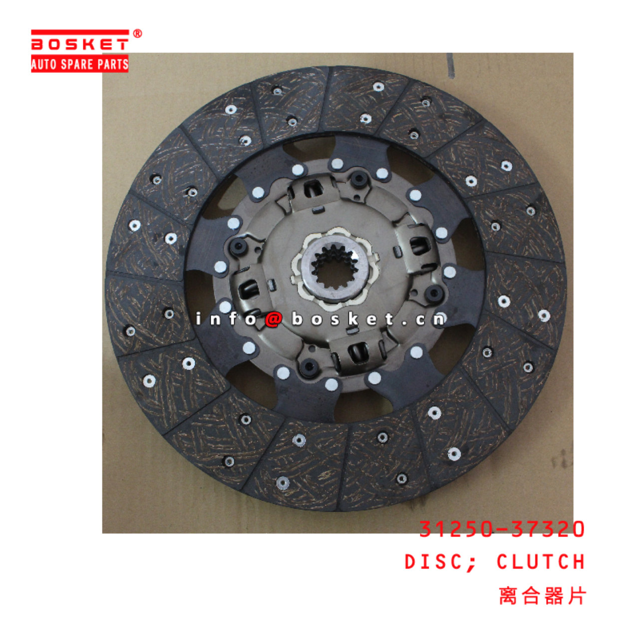 31250-37320 Clutch Disc suitable for HINO HINO 300 N04C