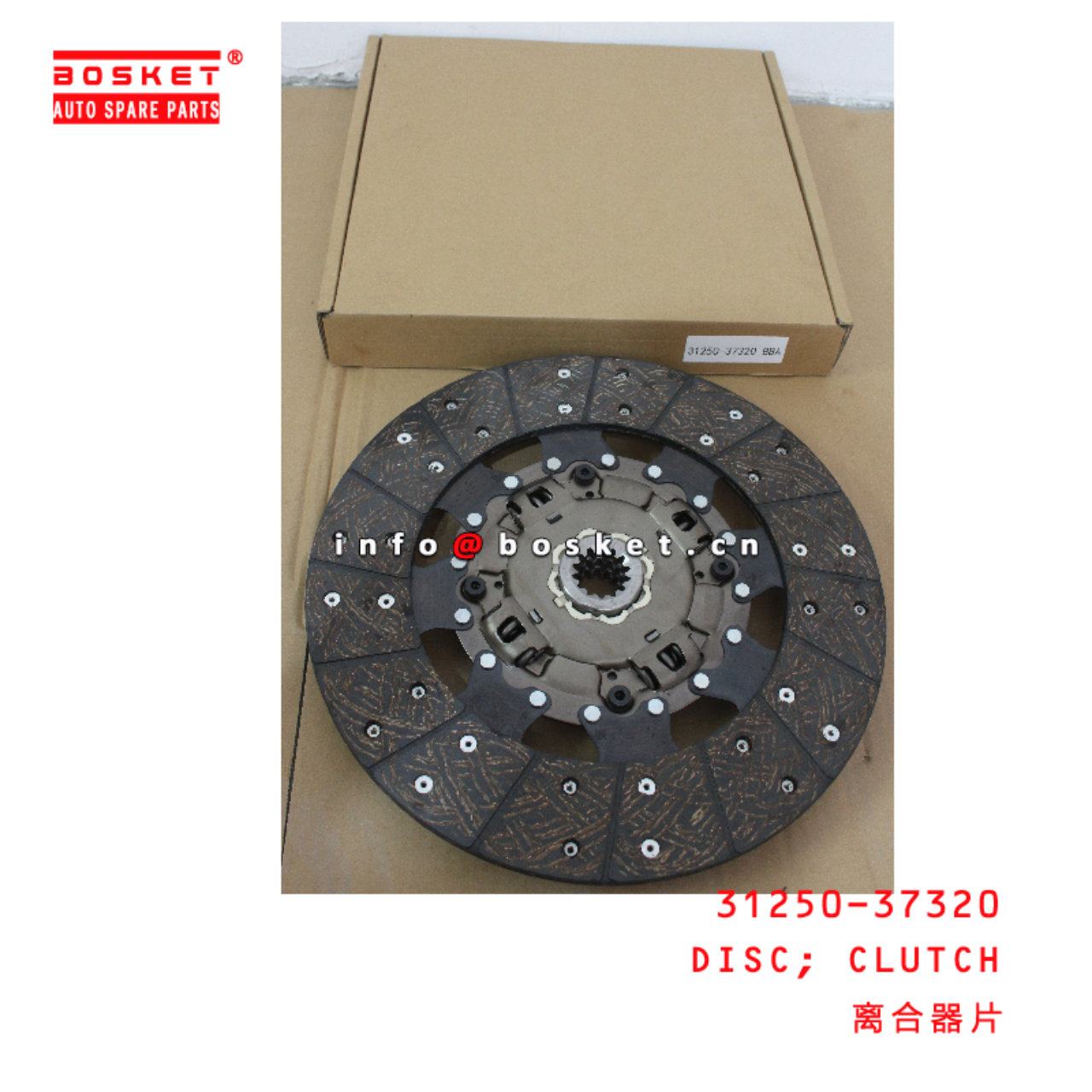 31250-37320 Clutch Disc suitable for HINO HINO 300 N04C