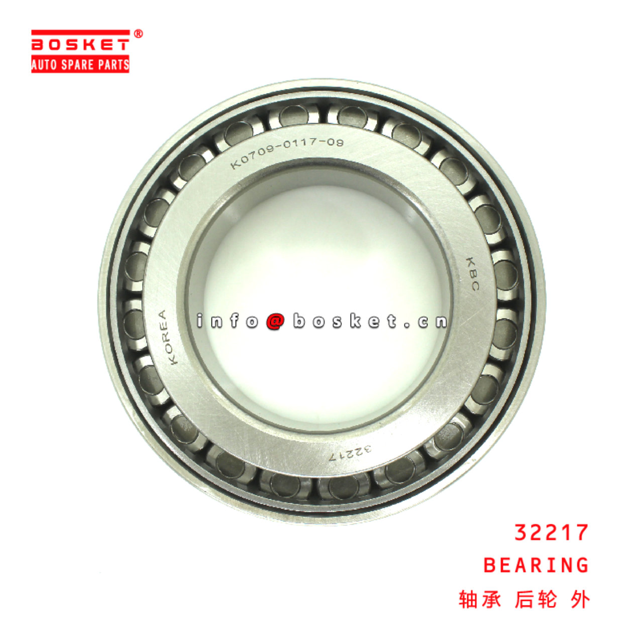 32217 Bearing suitable for HINO HINO