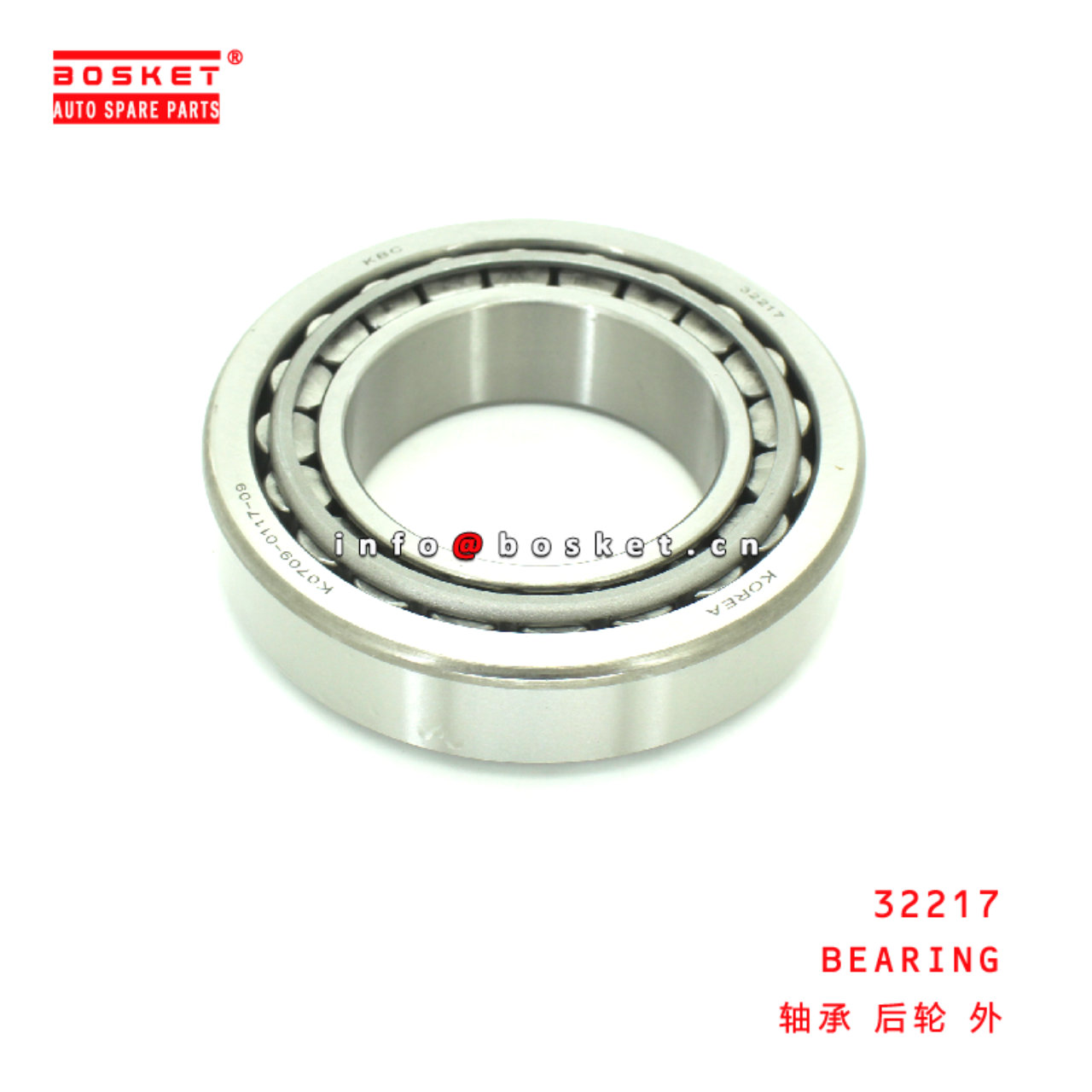 32217 Bearing suitable for HINO HINO