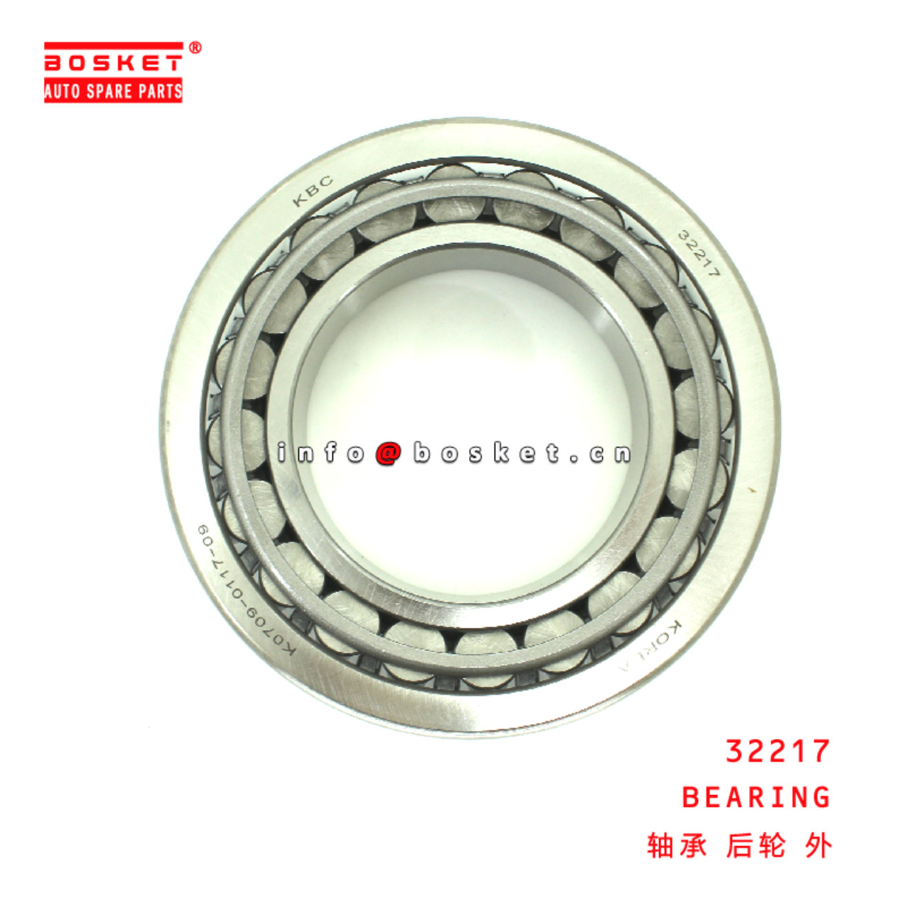 32217 Bearing suitable for HINO HINO
