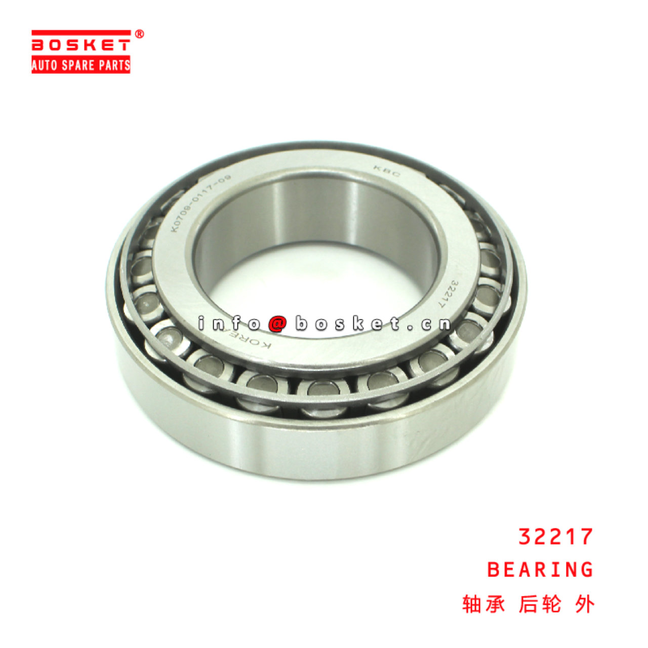32217 Bearing suitable for HINO HINO