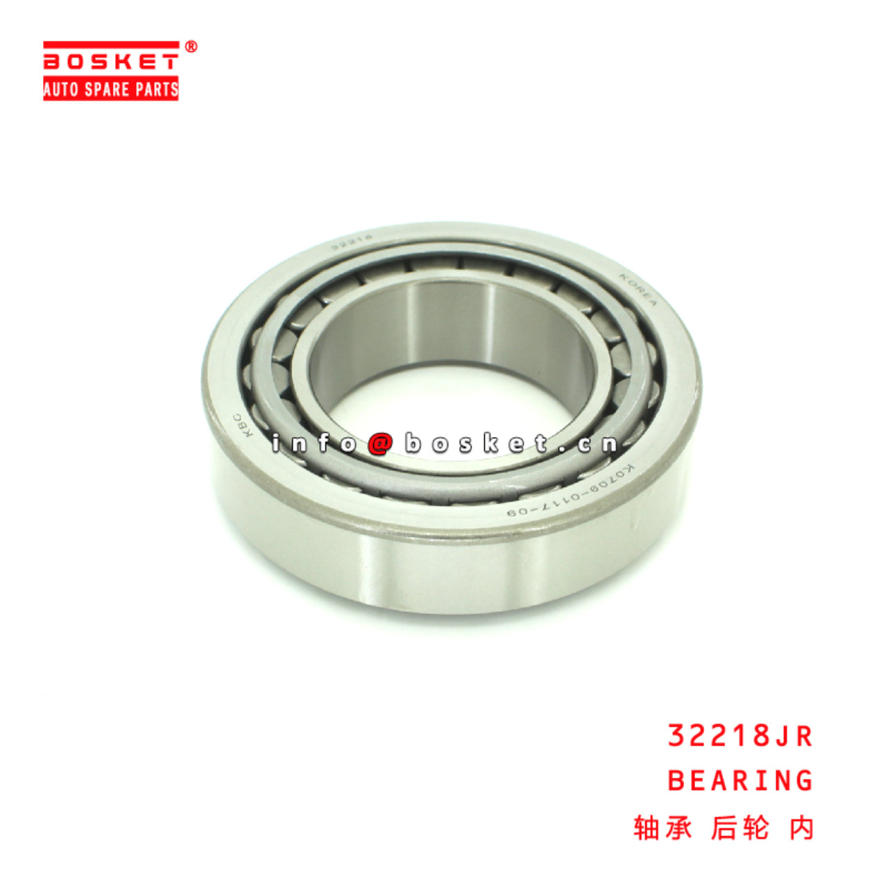 32218JR Bearing suitable for HINO HINO