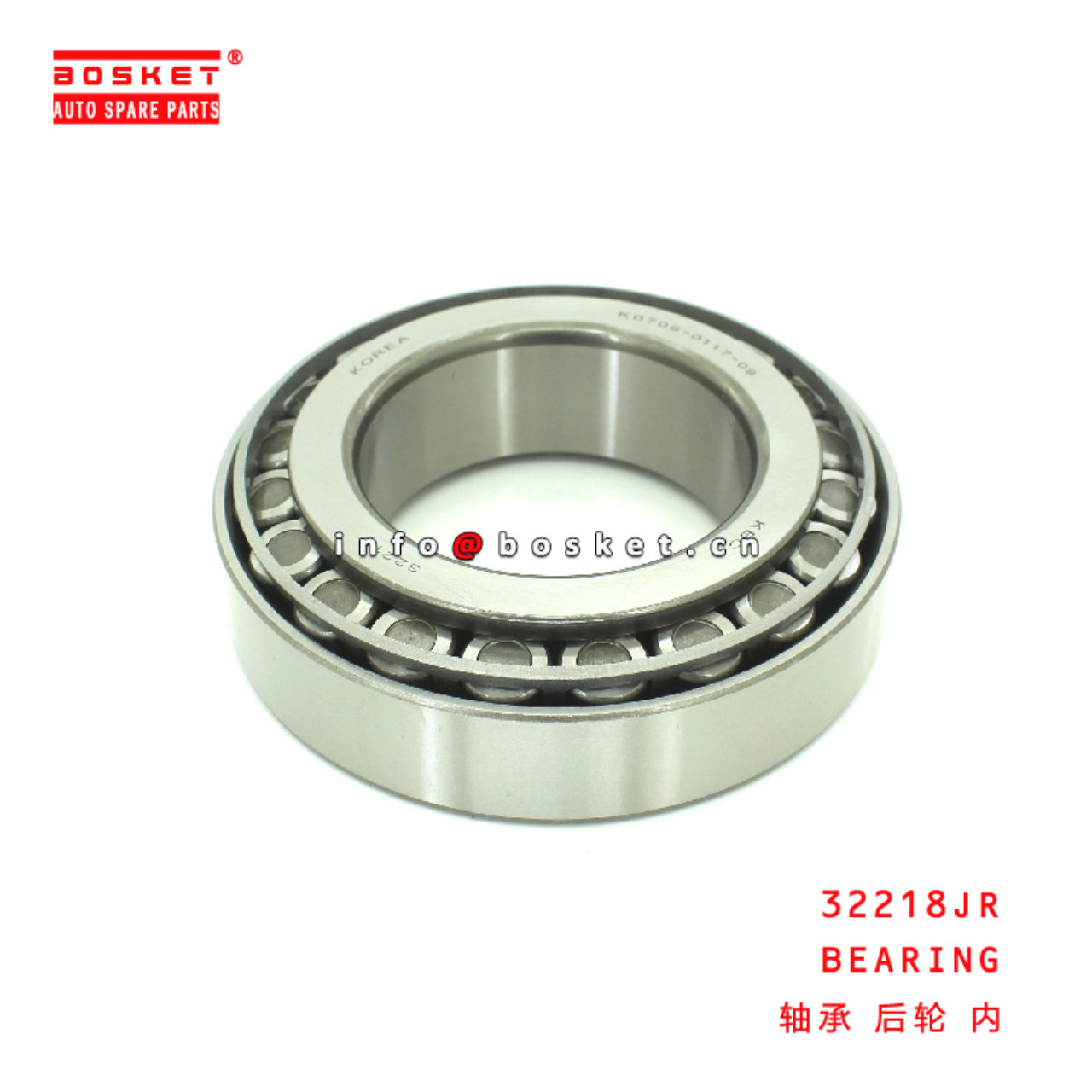 32218JR Bearing suitable for HINO HINO