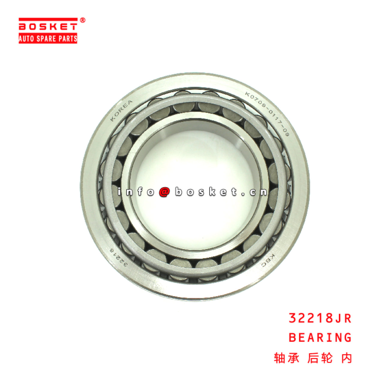 32218JR Bearing suitable for HINO HINO