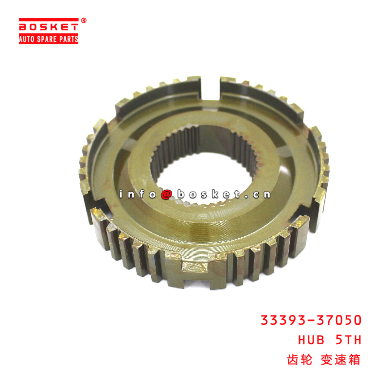 33393-37050 Hub Fifth suitable for HINO HINO 300