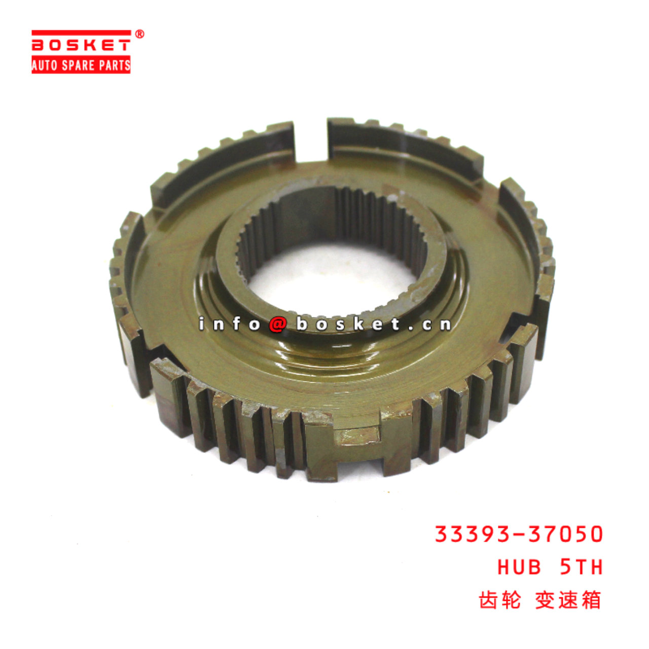 33393-37050 Hub Fifth suitable for HINO HINO 300