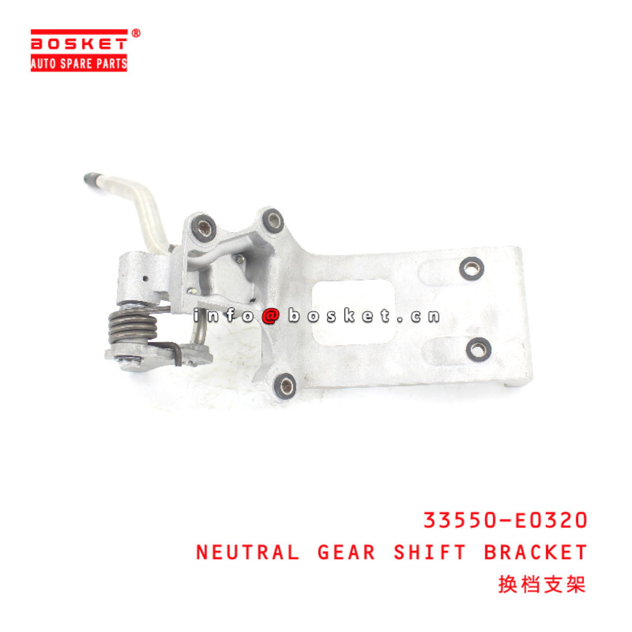33550-E0320 Neutral Gear Shift Bracket suitable for HINO HINO 500