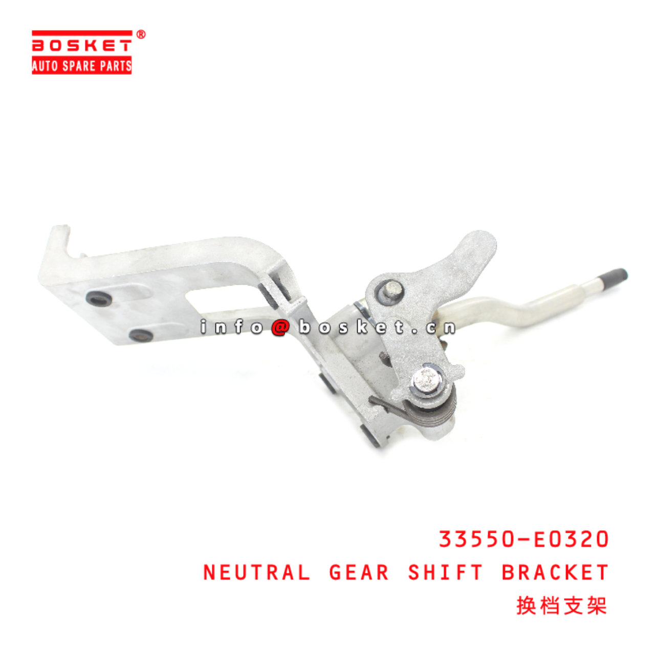 33550-E0320 Neutral Gear Shift Bracket suitable for HINO HINO 500