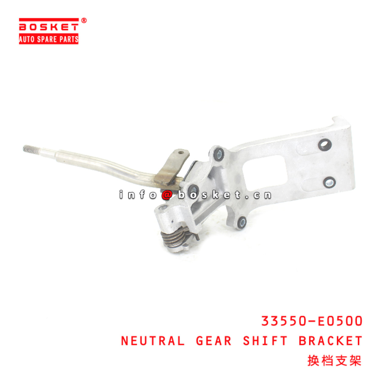 33550-E0500 Neutral Gear Shift Bracket suitable for HINO HINO 500