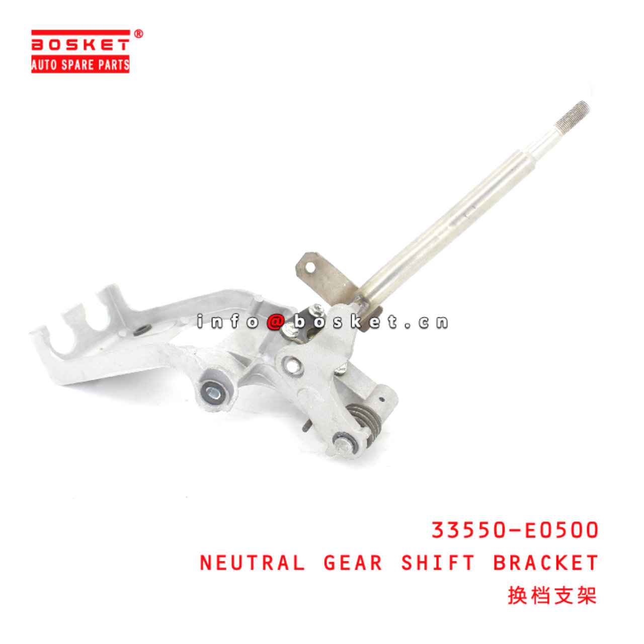 33550-E0500 Neutral Gear Shift Bracket suitable for HINO HINO 500