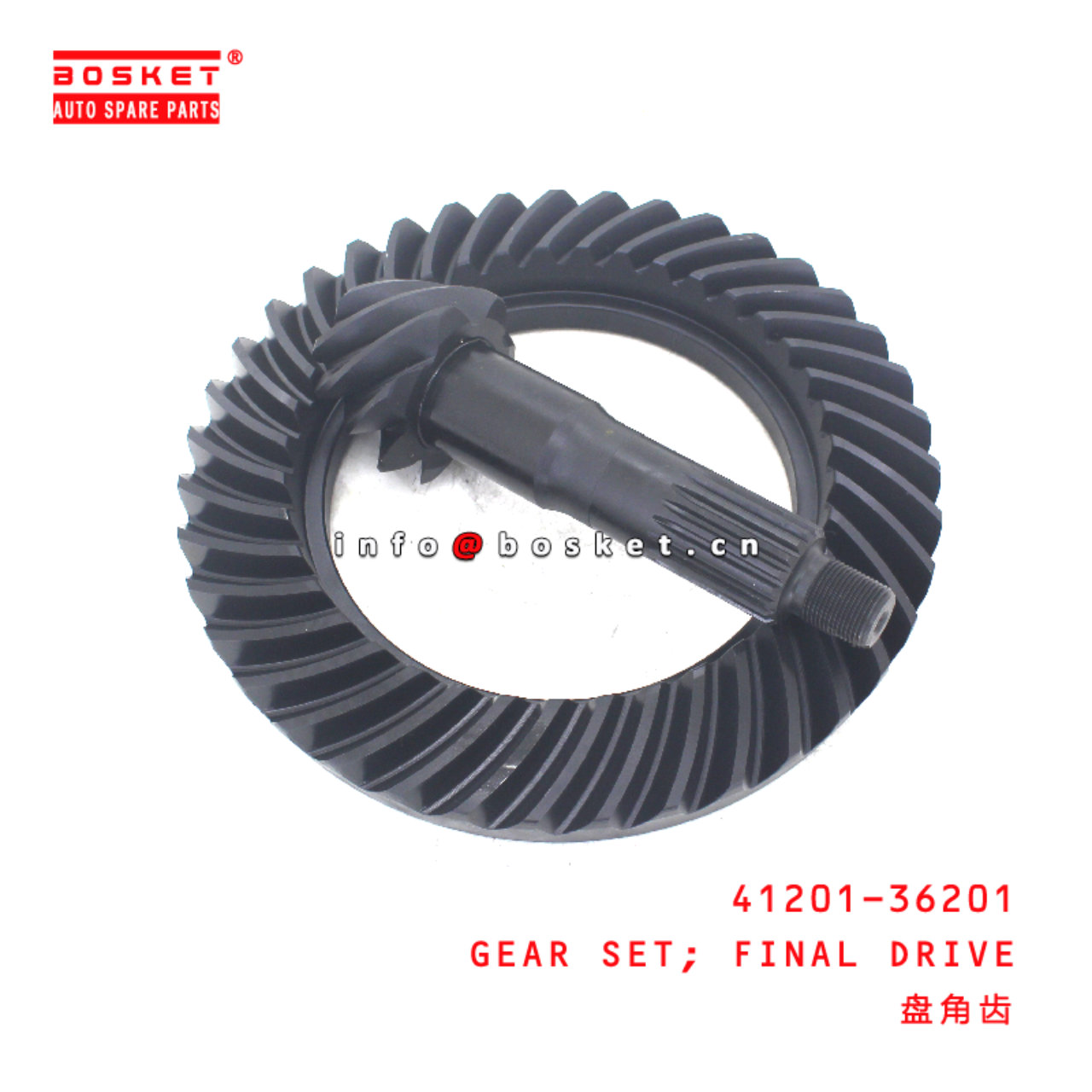 41201-36201 Final Drive Gear Set suitable for HINO HINO