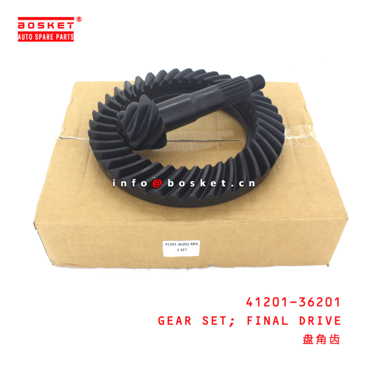 41201-36201 Final Drive Gear Set suitable for HINO HINO