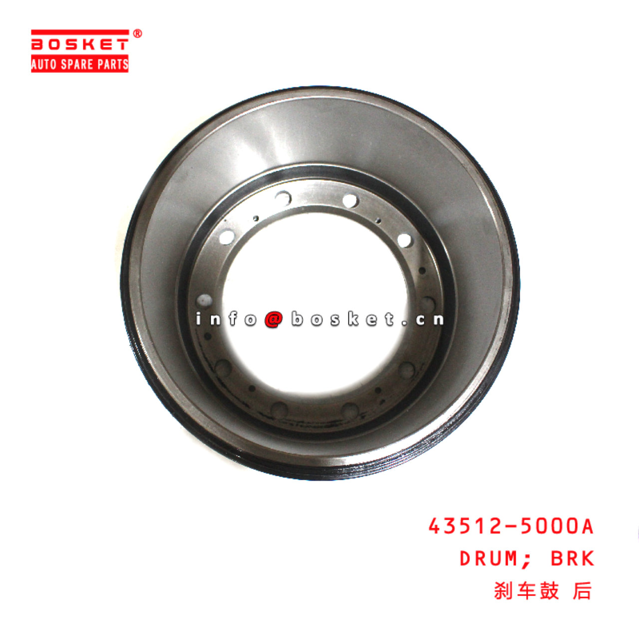43512-5000A Break Drum suitable for HINO HINO 700 E13C