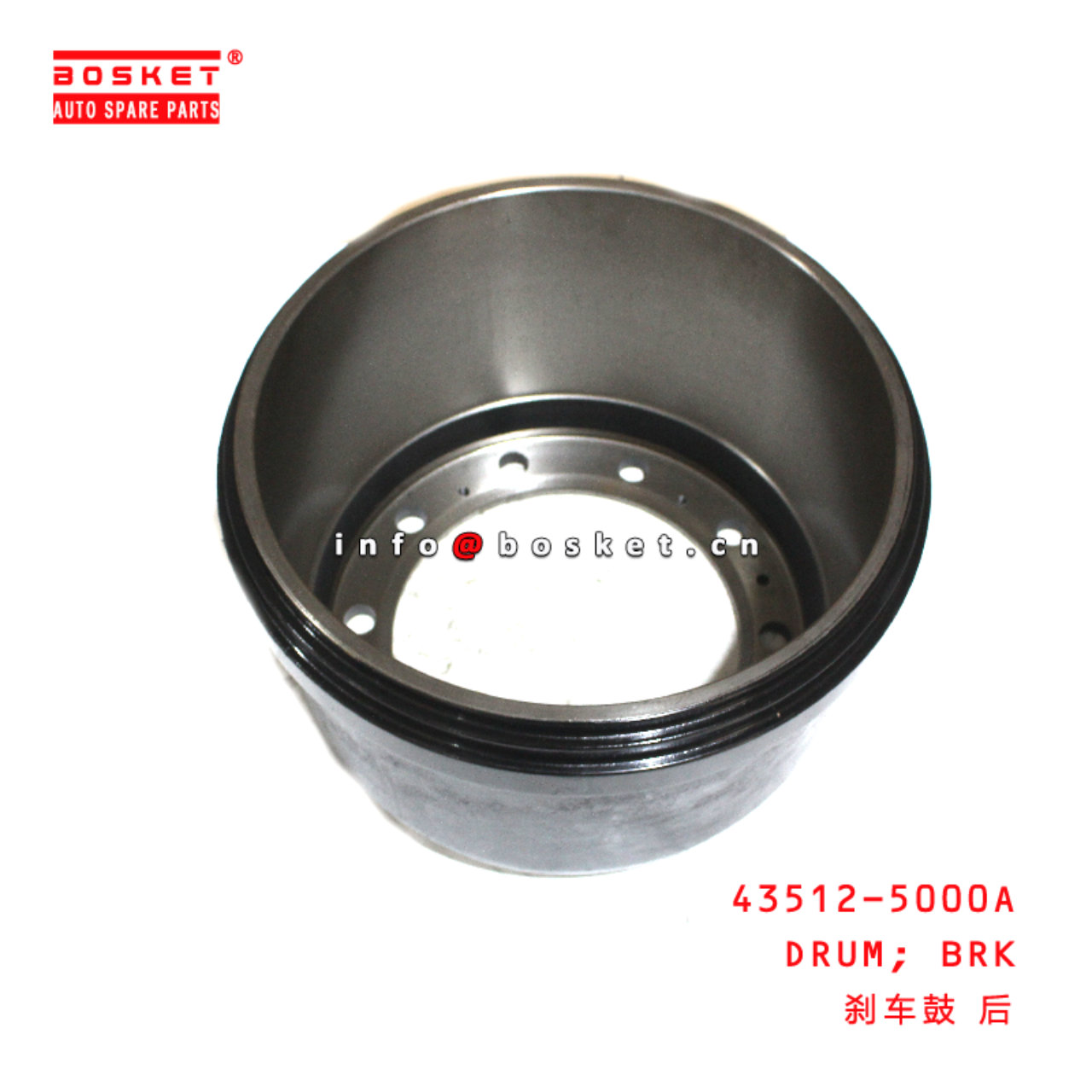 43512-5000A Break Drum suitable for HINO HINO 700 E13C