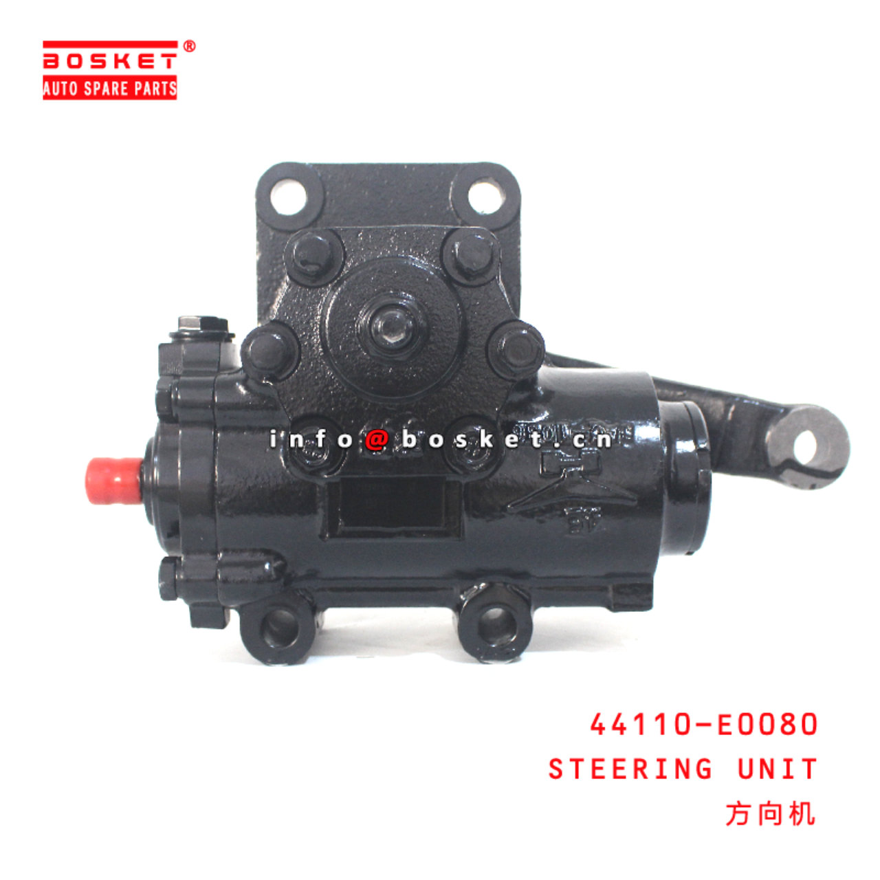44110-E0080 Steering Unit suitable for HINO HINO