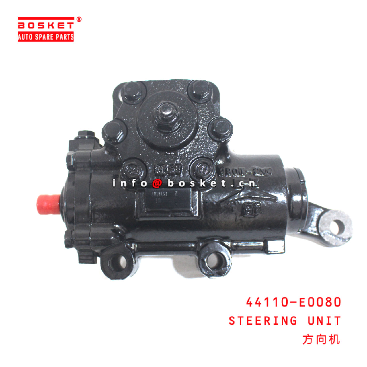 44110-E0080 Steering Unit suitable for HINO HINO