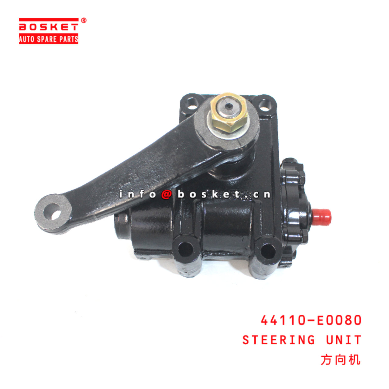 44110-E0080 Steering Unit suitable for HINO HINO