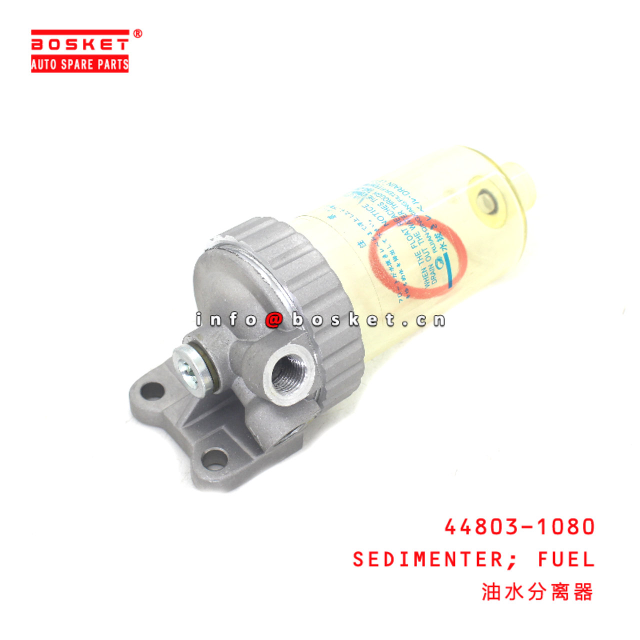 44803-1080 Fuel Sedimenter suitable for HINO HINO