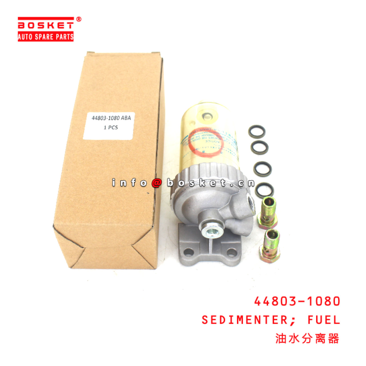 44803-1080 Fuel Sedimenter suitable for HINO HINO