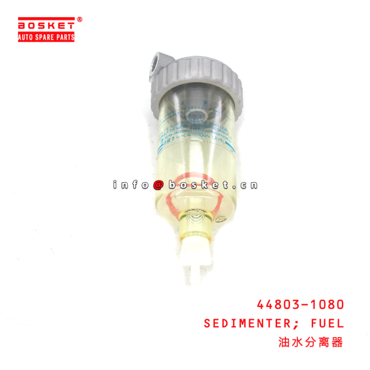 44803-1080 Fuel Sedimenter suitable for HINO HINO