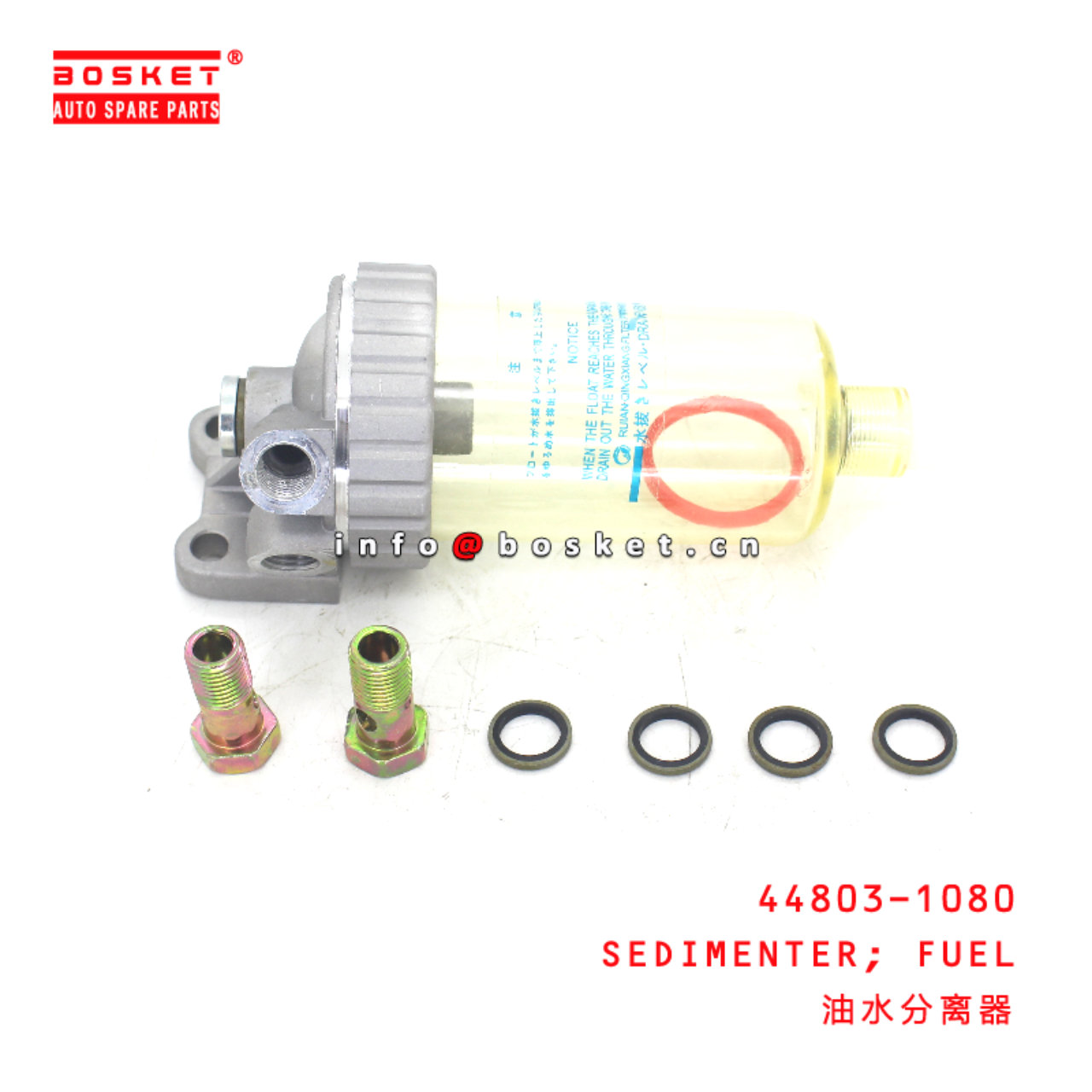44803-1080 Fuel Sedimenter suitable for HINO HINO