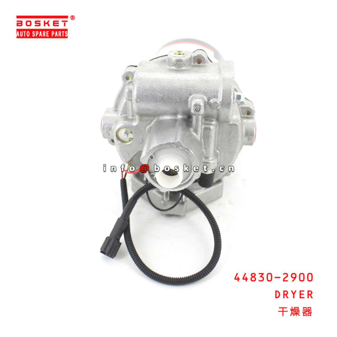 44830-2900 Dryer suitable for HINO HINO 700 E13C