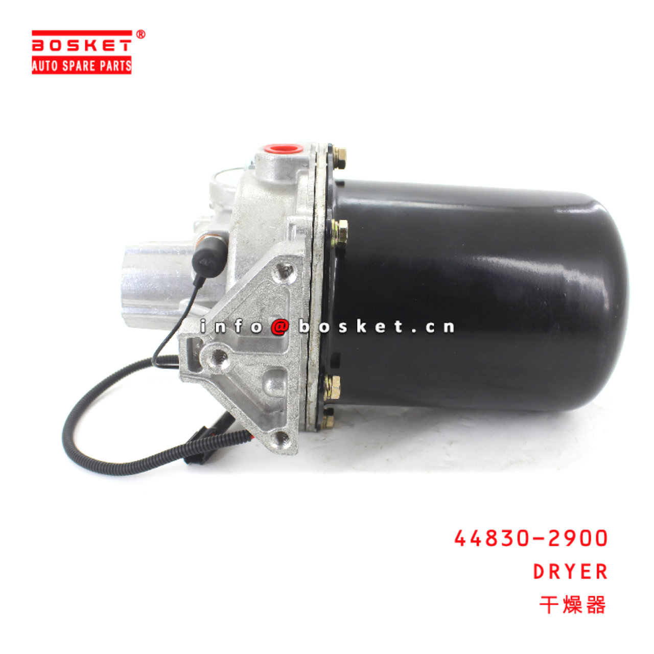 44830-2900 Dryer suitable for HINO HINO 700 E13C