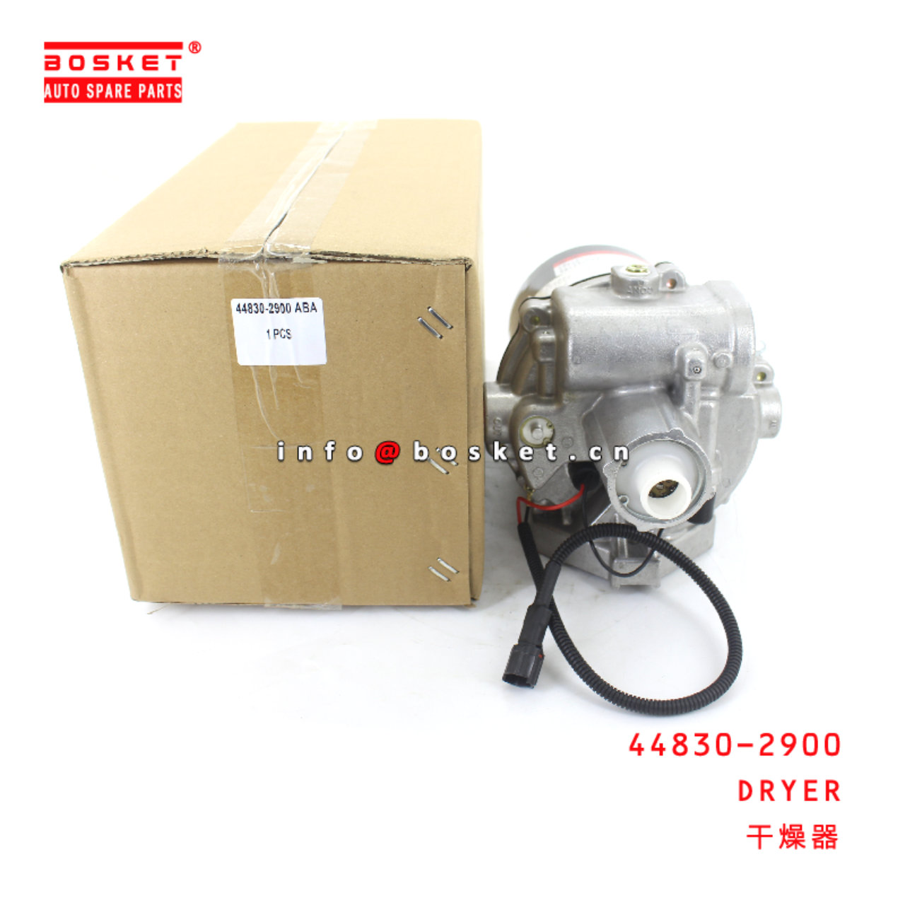 44830-2900 Dryer suitable for HINO HINO 700 E13C