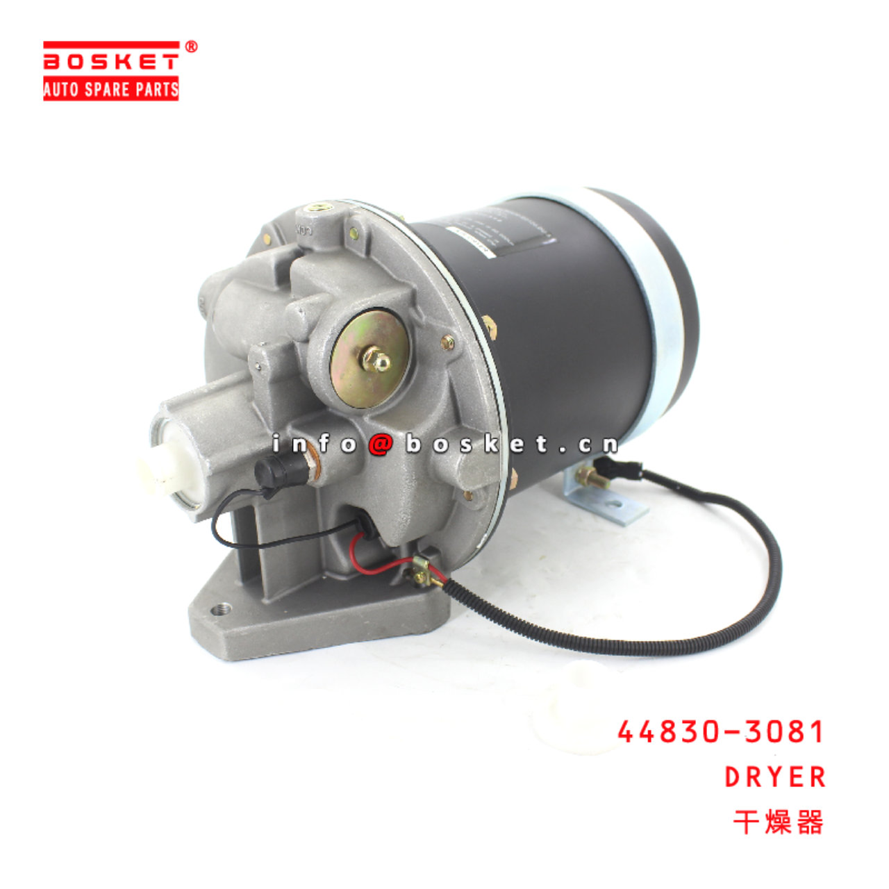 44830-3081 Dryer suitable for HINO HINO 700 E13C
