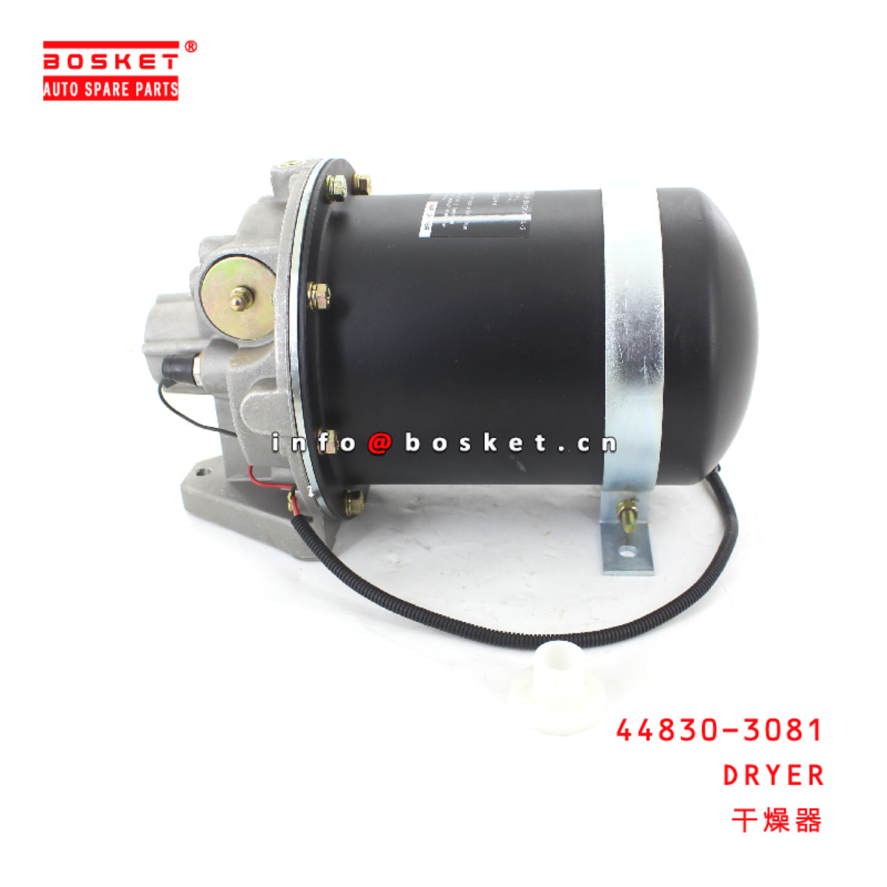 44830-3081 Dryer suitable for HINO HINO 700 E13C