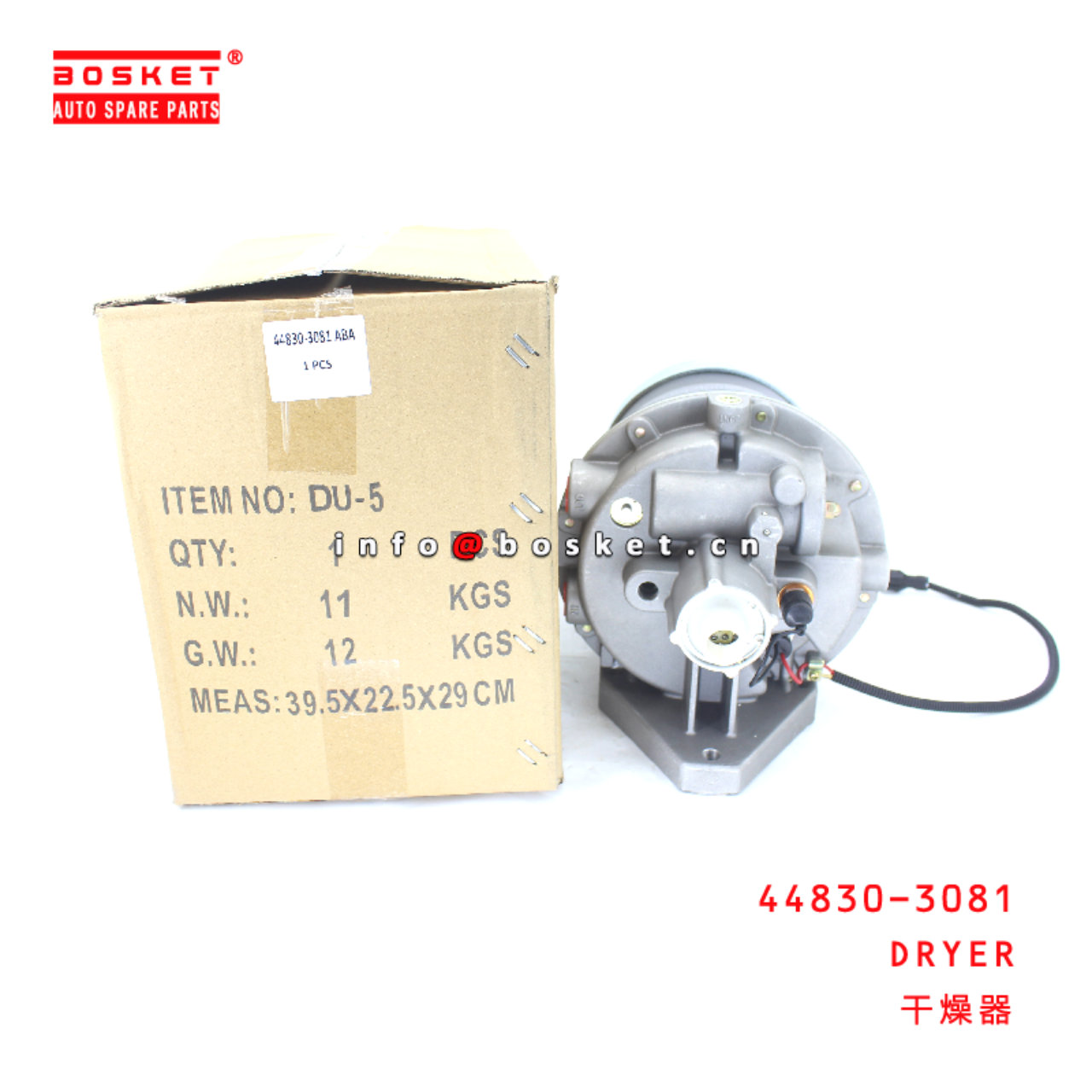 44830-3081 Dryer suitable for HINO HINO 700 E13C