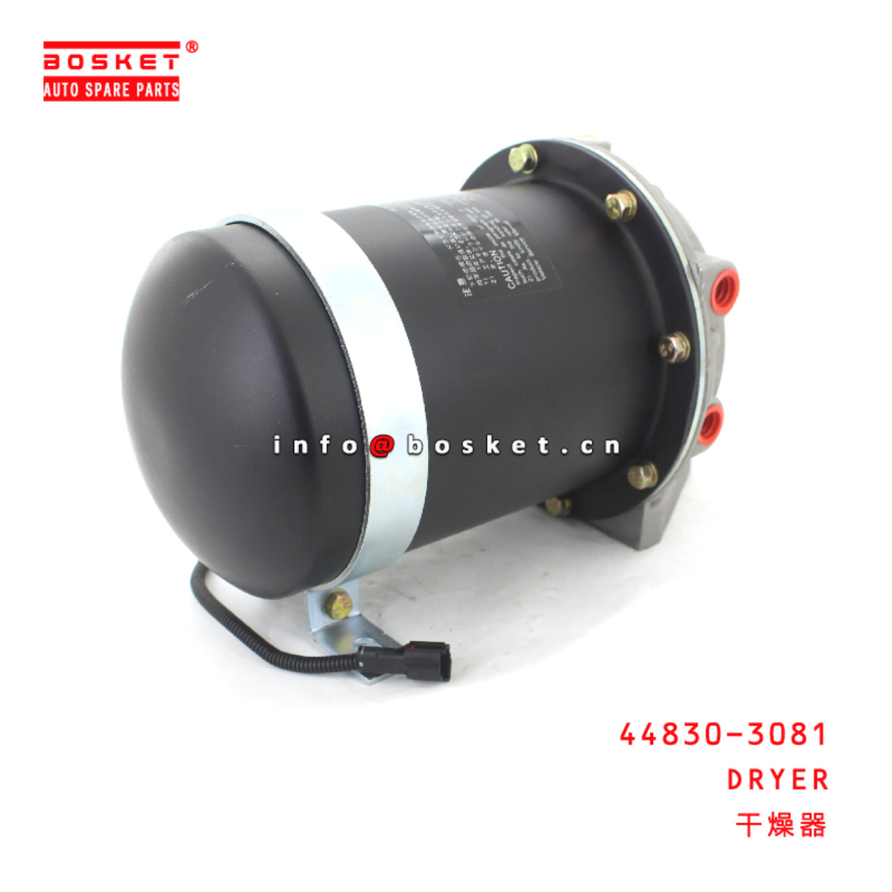 44830-3081 Dryer suitable for HINO HINO 700 E13C