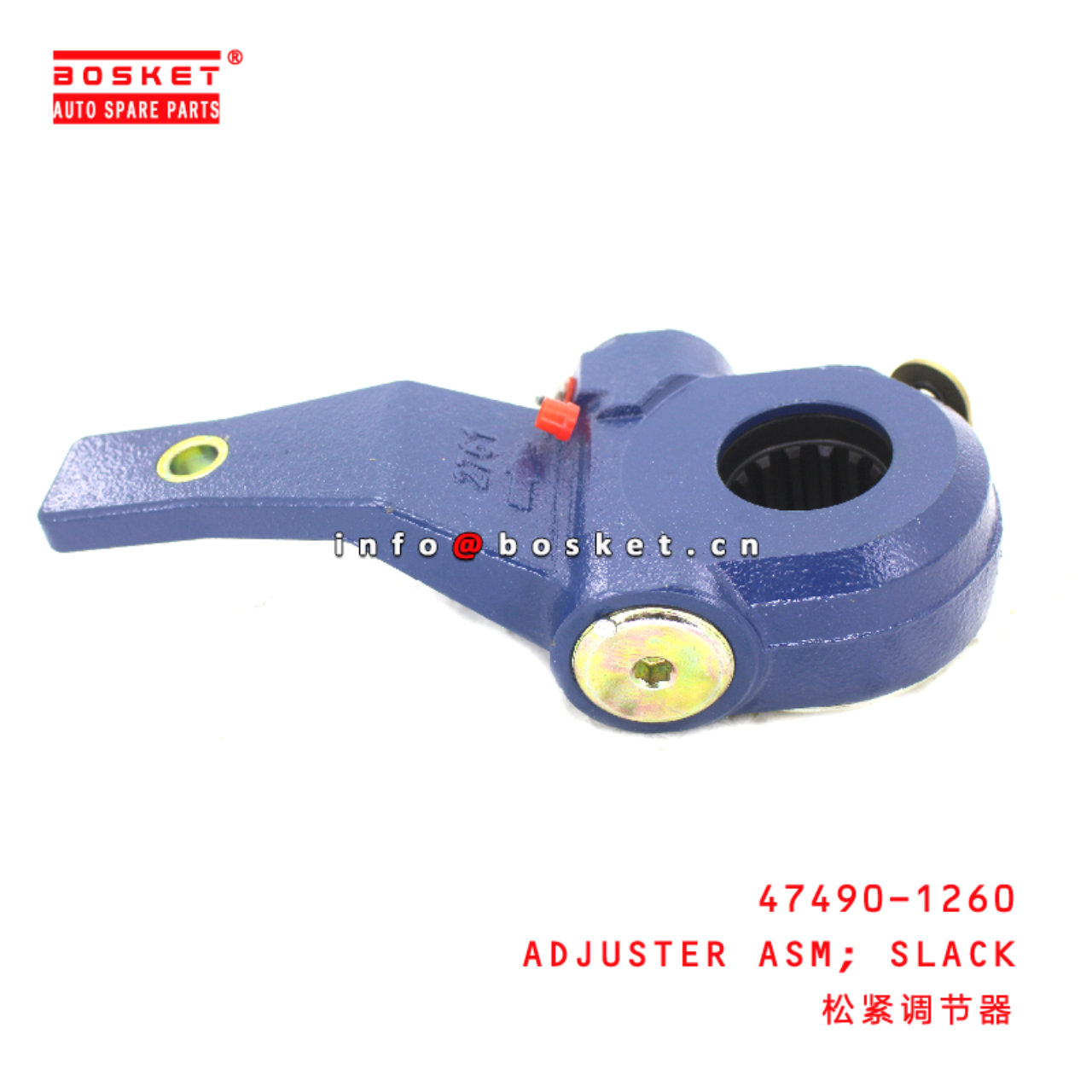 47490-1260 Slack Adjuster Assembly suitable for HINO HINO 700 E13C