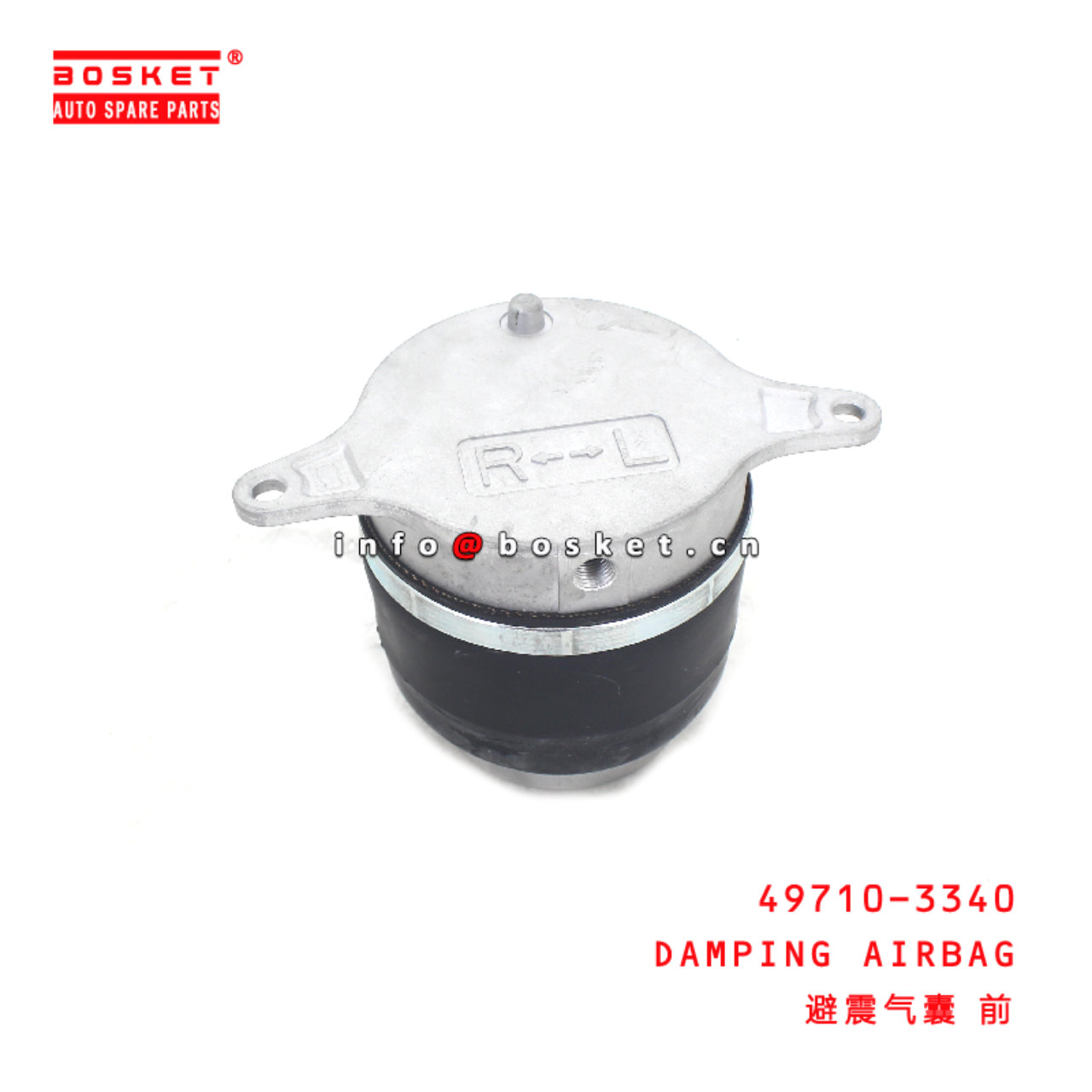 49710-3340 Damping Airbag suitable for HINO HINO 700 E13C